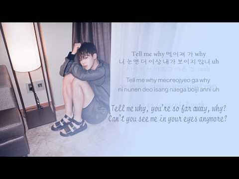 BTS (방탄소년단) - Outro: Love is Not Over [Color coded Hangul|Rom|Eng lyrics]