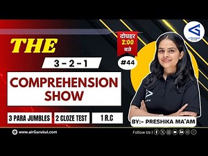 R.C Show | English Reading comprehension | SSC CGL/CHSL English | Preshika ma'am L44 | #airGurukul
