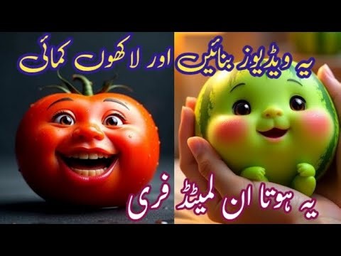 How to Create Fruit Face Videos with AI | Easy Tutorial | Viral AI Trick 2025