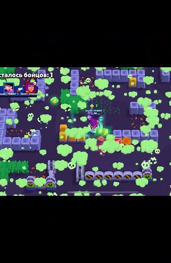 Mastering Bibi's Techniques in Brawl Stars