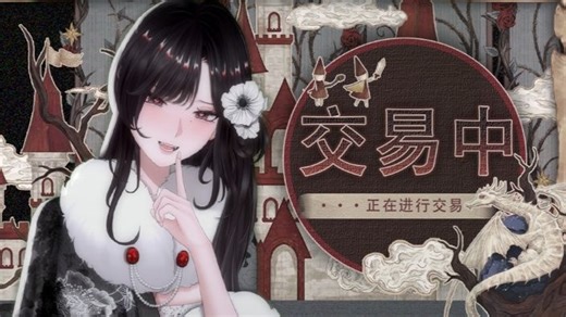 【直播回放】【养成系】聊点能过审的~ 2025年12月26日15点场