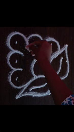 4x4 Dot Rangoli Design | Easy & Beautiful Simple Rangoli #Shorts