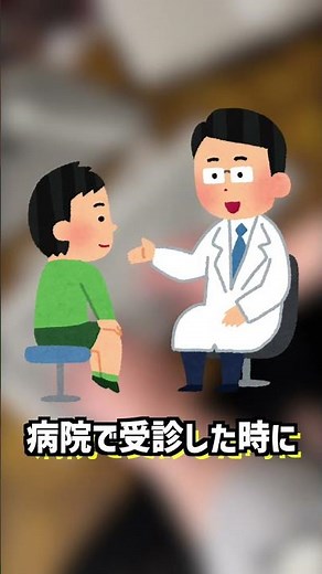 むかし、なつかし、いとおかしなキーボード！！#shorts #キーボード