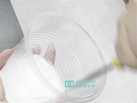 2.0W/(m·K)缩合型硅胶用(107硅橡胶)导热粉体DCN-2000C在750pc107硅橡中添加88.89%粉体，导热系数可达2.0~2.5，挤出顺畅不变