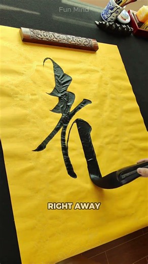 Why Chinese Calligraphy Beginners Practice With Water Instead of Ink