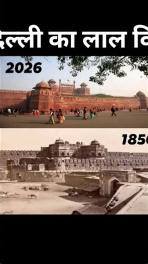 viral reels #viralreel #subscribe #comment #trending #viralvideo #shorts #ऐतिहासिकरहस्य#ytshorts