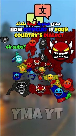 الجزائر☠️#map #اهميه #geography #europe #النظافه #globalmap #mapping #history #worldmaps #تونس #لايك