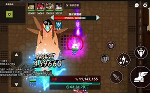 【s1】bossrush 低难度下班三刀6.7亿 第一刀蚊子（无难度buff 不够自己加点）