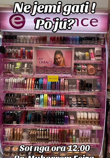 #femiscosmetics #video #foryoupage❤️❤️ #dafinazeqiri #for #fyp #cosmetics #2025 #2ton #beauty #top