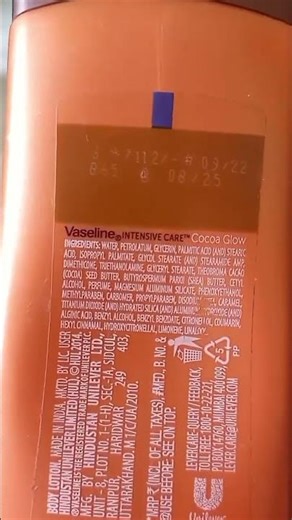 Both nivea and Vaseline Lotion for dry Skin | Meghna Bazaar | Moisturizing Lotion | Skincare | News