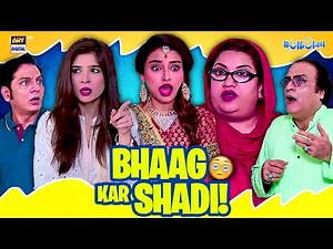 Bhaag kar shadi! 🤯 | Comedy | Momo | Khoobsurat | Bulbulay