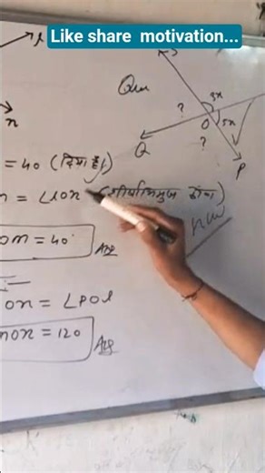 Ghanshyam coaching #short#video #teaching time#