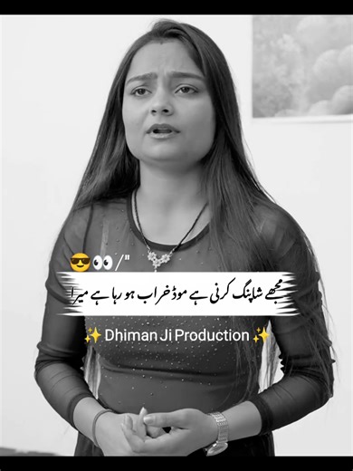 Next part #emotionalstory #storyvideo #story #hhvines #instagram