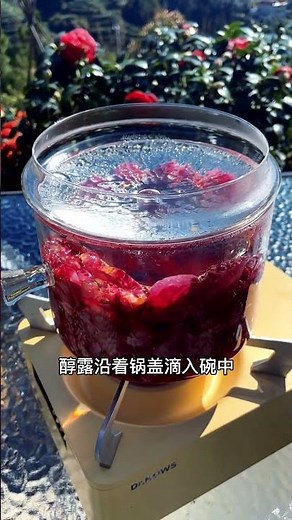 Make some rose hydrosol using traditional Chinese methods to moisturize your skin Time may pass,