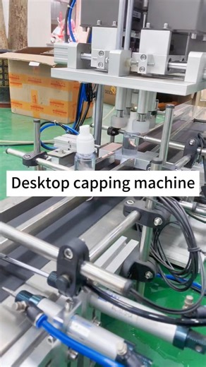 Desktop cap screwing machine #FillingMachine | 刘桦