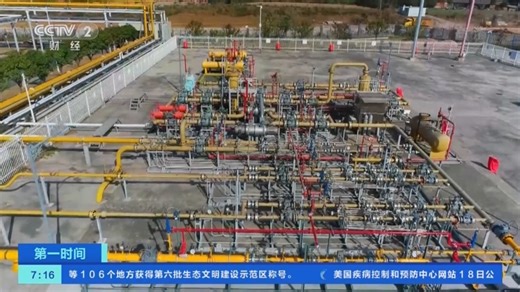 [第一时间]氢能应用驶入快车道 “氢”电融合 氢储能氢发电助力工业减碳