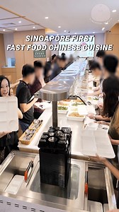 917K views · 5.3K reactions | 3.90 nett Singapore Breakfast Buffet at VivoCity in SG First Fast Food Chinese Restaurant. | SingaporeBeauty | Facebook