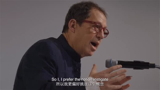 Cai Guo-Qiang 蔡國強 on Instagram: "On December 4, Cai Foundation and Asian Cultural Council @asianculturalcouncil jointly organized the inaugural Archival Thinking: Artist Archive Symposium at @momaps1 in New York. Curated by Paul Holdengraber, the one-day symposium brought together two keynote speeches and three panel discussions, drawing nearly 200 attendees from across the fields of art, archives, and the humanities. Click the link in our bio to read the newsletter detailing the day. Full video