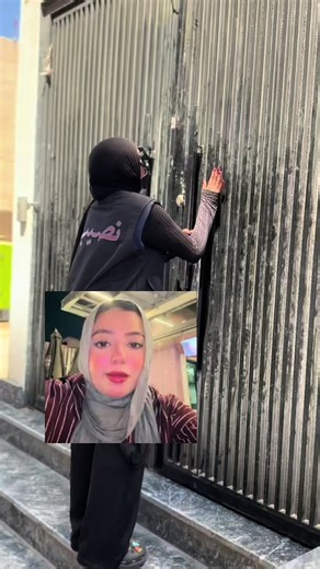 مركز روز رقم تواصل 0911762197 – تواصل مع روزالاين