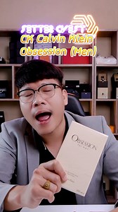 ภูมิฐานสุดๆต้อง CK Obsession #รีวิวน้ําหอม #รีวิวน้ําหอมผู้ชาย #น้ําหอมแท้ #น้ําหอมผู้ชาย #CKObsession #ck #cavinklein #begrandbrandname | Begrand Brandname