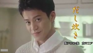 more Japanese media @ facebook.com/Jrockradio | Jrock Radio