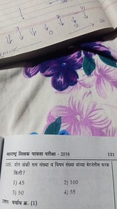 What is the difference between the sum of two-digit even number... | Filo