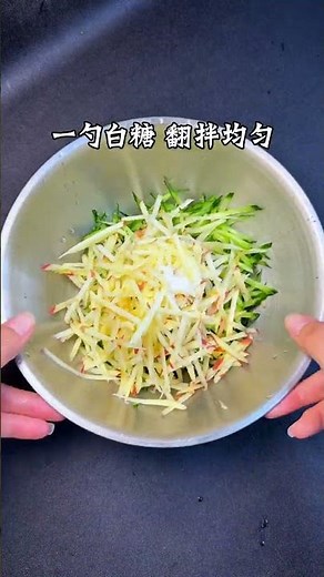 Cucumber & Apple Salad: A Divine Flavor Delight in Every Bite