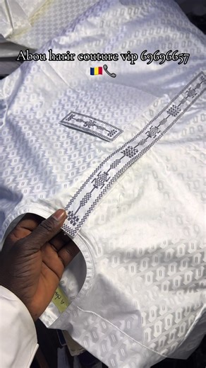 Abou Harir Couture in N'Djamena: Unmatched Style