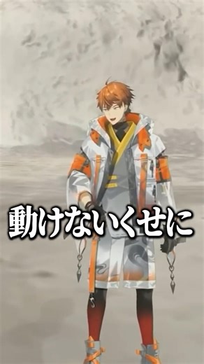 体幹が弱すぎる椎名唯華【宇佐美リト / 北見遊征 / 伏見ガク / にじさんじ切り抜き】