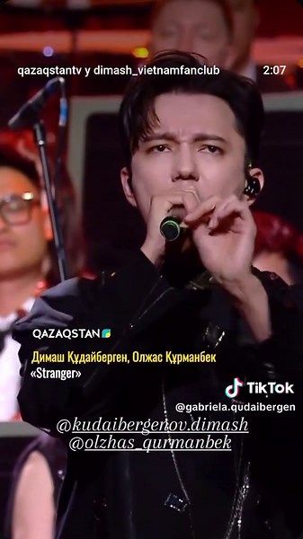 Dimash Kudaibergen: The Most Beautiful Voice