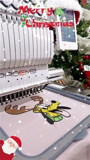 PROEMB wishes everyone a Merry Christmas.