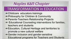 1.3K views · 30 reactions | L’Università degli Studi di Napoli...