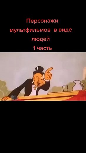 Animated Character Compilation: Unique Illustrations