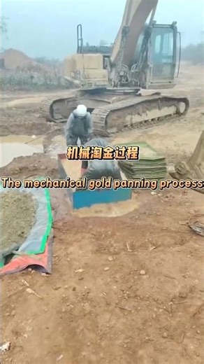 Full Gold Mining Process: Sluice Box → Shaker Table → Melting Pure Gold#Gold Mining#sluicebox