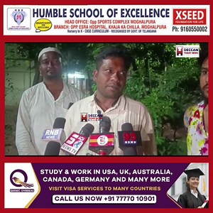 307K views · 4.1K reactions | Fake ScreenShot Dekha Kar Loot Ne Ki Koshish || Gareeb Ku Loot Ne Ki Koshish Huwe Na kaam 22.50 Paise Google Amount Dalke Ek Gareeb Bandi Wale Ku 2250 Dala Bolke Dhoka Diya Uss Shaqs Ku Bahadurpura Police Ne Hirasat Mei Le Liyaa....... | Deccan Today News | Facebook