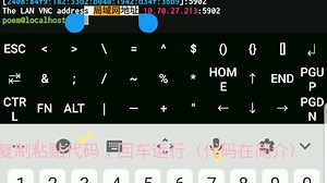 【继上期视频】用termux下载应用到云电脑上
