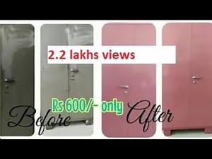 How to Paint an Old Almirah (Old Metal Wardrobe) at Home