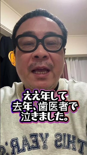 【悲報】「生きるとは何か？」と語りだした芸人の末路