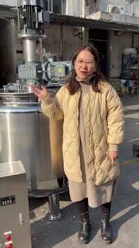 650L two types of anchor scarpe homogenizer mixing tanks