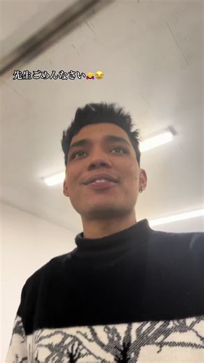 Funny Japan TikTok Moment: Apology Gone Awry