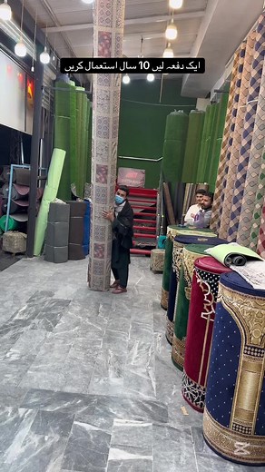 Buy Once, Buy Better: Quality Carpets in Quetta