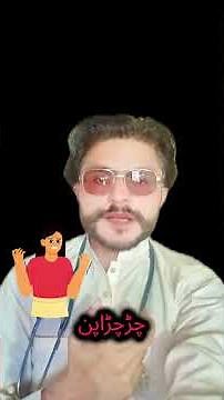 Bipolar Disorder | Symptoms, Causes & Treatment Explained