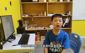 Scratch作品《穿越未来》