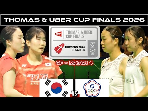 Jeong Na-eun/Kim Hye-jeong pushed to the limit by the Hsu Pair | QF Badminton UC26