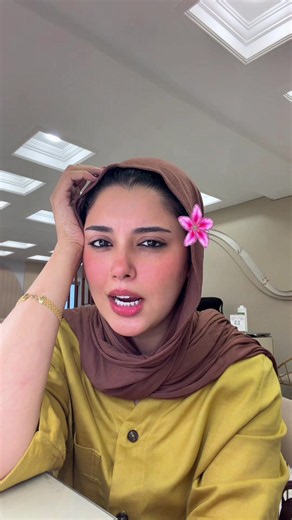 Thank you so much everyone, for helping me reach a billion likes on TikTok! ❤️🥹💃🏻 #kanwalzulqarnain #kanwalaftab