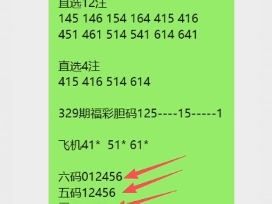 【孙哥3D】新作上线，快来看看！