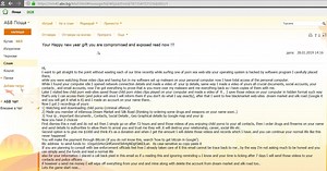 Remove "I want to get straight to the point" Scam