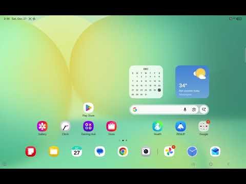 How to get a screen control on a samsung tablet