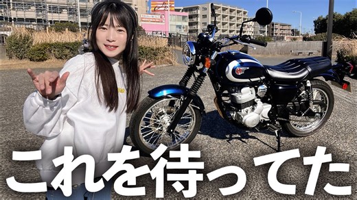 W230 試乗レビュー 2025 – 大本命の快適性能