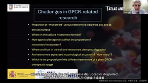 G蛋白偶联受体：基于MolBoolean技术的突破性进展